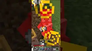 Моды для майнкрафт бедрок