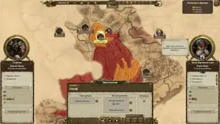 Total War: Warhammer прохождение за Кривой Месяц (легендарная сложность) #3