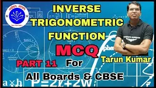 MCQ INVERSE TRIGONOMETRIC FUNCTION PART 11 #CLASS_12_MATHS #MCQ_INVERSE_TRIGONOMETRIC_FUNCTIONS