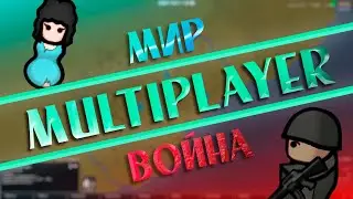 Что случится, если 5 колоний столкнутся друг с другом?