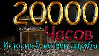 Обзор Двух Топовых Аккаунтов I Мечта Новичков I STALCRAFT X