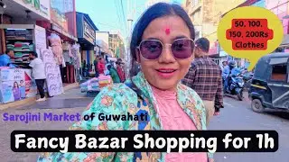 100/- SHOPPING! Fancy Bazar Guwahati #assam #guwahati