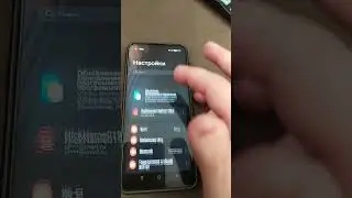 Прилетело новое ПО на мой Реалми  9 Про Плюс