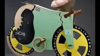 вело фантазёры