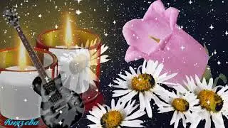 Спокойной Ночи Сладких Снов! Пусть Ночь Принесет Тебе Спокойствие И Приятный Отдых! Доброй Ночи!