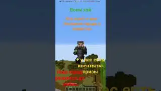 наш город развился до небес 