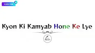 😎N-Kamyabi Ka Darr Nhi Hai Mujhe. ||✓ True Line