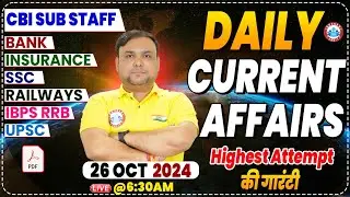Daily Current Affairs | 26 October Current Affairs | The Hindu News Paper Analysis By Piyush Sir