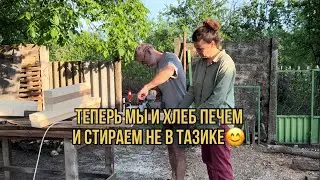 Жизнь в сербском селе становится легче 