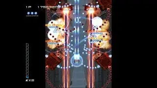 Review Ikaruga