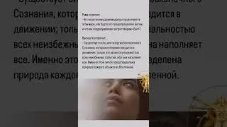 В инстаграм веду историю Йога Васиштхи, подключайтесь 🙏  @alexeykush