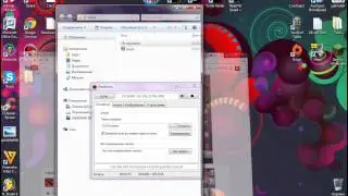 Как настроить или крякнуть - (bandicam)