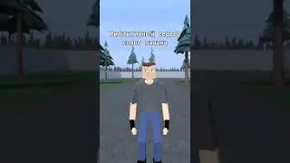 слово говна 