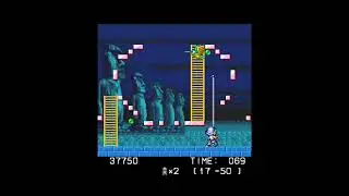 Pang - Java - last stage & ending