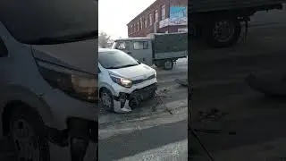 КИЯНКА БАМПЕР БАМПЕР ПОТЕРЯЛА 😢