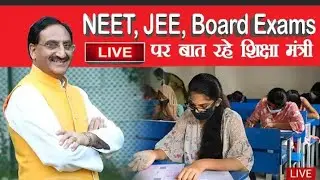 board exam 2021 exam/board exam time table update