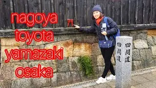 Winter travel Nagoya-Osaka