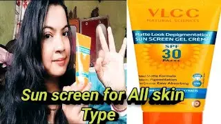 Best SUN SCREEN for all skin types | which brand of sunscreen is best | VLCC sunscreen Kamalia's