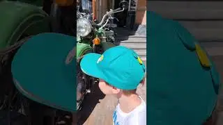 БАЙК