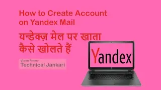 How to Create Account on Yandex Mail