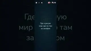 #сигма #музыка #music #shadowdoors #футаж #подпишись #топ #песня #хасса #миланахаметова #легенда