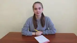 Диана Савхалова
