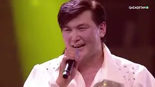 Жігер Ауыпбаев - Уәде қайда