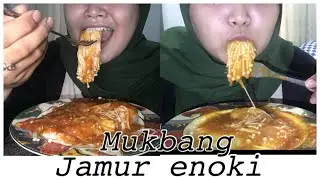 MUKBANG ENOKI