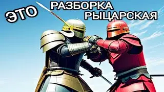 Shadow Fight 4 Arena как играется в 2023 после сюжетных обновлений и добавления истории в режим PvE
