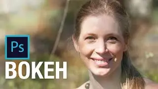 Create BOKEH overlays in Photoshop