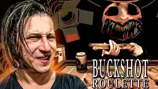 РУССКАЯ РУЛЕТКА С ДРОБОВИКОМ | Buckshot Roulette (Первый взгляд)