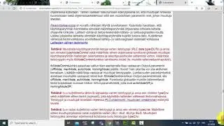 Autoradasto, Globaalien muuttujien toteuttaminen