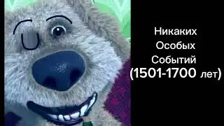 Сюжет kaiju paradise