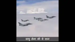 Respect Indian airforce.