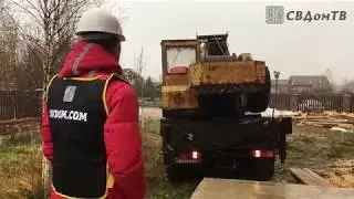 Презентация строительства дома