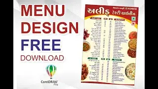 HOTEL MENU CDR DESIGN iN GUJRATI AND ENGLISH