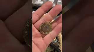 Хабаровский край 