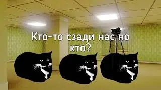 (ПОЛНЫЙ ЭПИЗОД) POV: Персик В ЗаКуЛиСьЕ 😰😰😰 - Эпизод 8 (СЕЗОН 3)