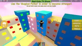 Небесный Прыгун Симулятор Прыжков По Облакам Роблокс Heaven Simulator Roblox