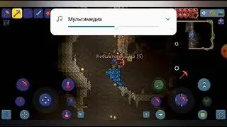 воин не используя йойо.хардмод