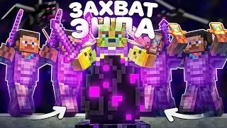 HOW I GOT THE DRAGON EGG On Anarchy - Minecraft FunTime