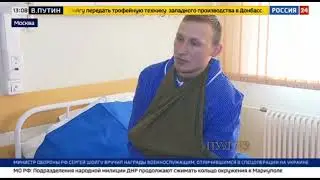 Награжденный звездой Героя России, танкист, старший лейтенант Антон Старостин.