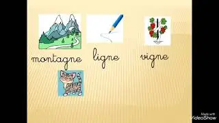 Le son gn