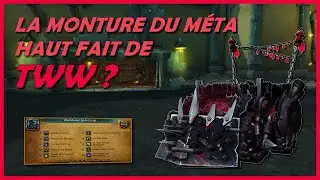 THE REWARD FOR THE NEXT EXPANSION ACHIEVEMENT META? GEARGRINDER MK.11 MOUNT! (PATCH 11.2.7)