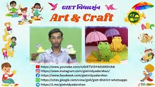 🐸Frog Art & Craft GIET
