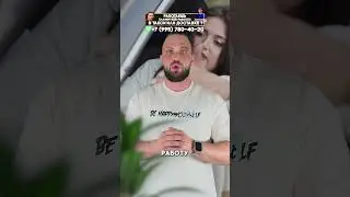 В такси не поддавайтесь