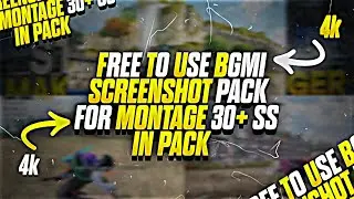 Free To Use Bgmi Screenshot Pack For Montage Thumbnail ❣️ | Bgmi Montage | Pubg lite montage