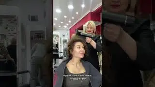 Тонирование и укладка на брашинги с объемом! #краснодар #укладка #стрижкакаре #локоны