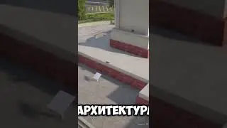 Я играл на RMRP.ru – «Рублевка» 🎁 Мой промокод: U-LAKOSTE которому вы получите награды ⚡️#рмрп #gta