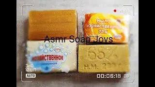 АСМР/ Мыление / Хозяйственное мыло/Пена / Губка/ASMR/ Soaping / Household Soap/Foam/ Sponge